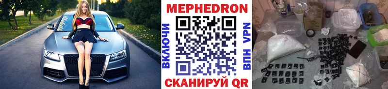 Где купить наркотики Невьянск Alpha PVP  АМФ  ТГК  Cocaine  ГАШ  МАРИХУАНА  Бутират 