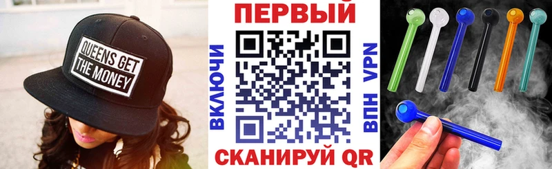 где найти наркотики  Невьянск  Амфетамин Розовый 