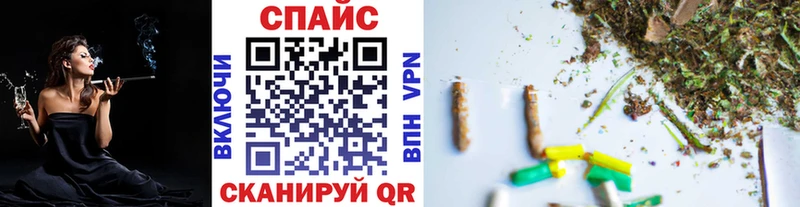 Бутират жидкий экстази  закладка  Невьянск 