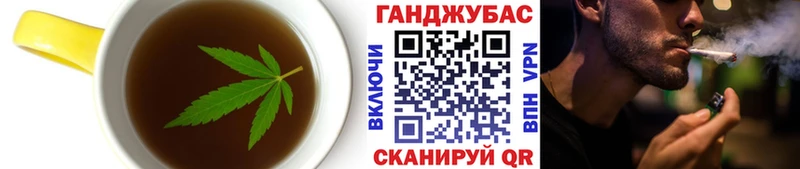даркнет сайт  Невьянск  Печенье с ТГК конопля 