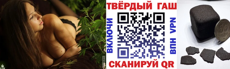 Гашиш индика сатива  как найти наркотики  Невьянск 