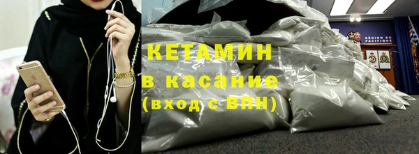 первитин Верхнеуральск