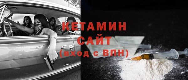 скорость mdpv Верея