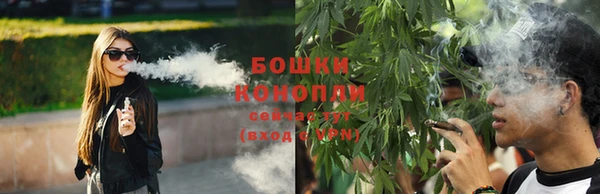 скорость Верхний Тагил