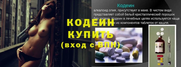 скорость mdpv Верея