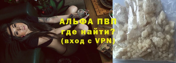 скорость Верхний Тагил