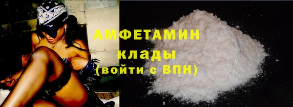 скорость Верхний Тагил
