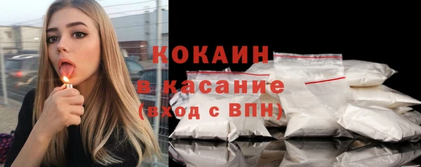 первитин Верхнеуральск