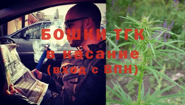 первитин Верхнеуральск