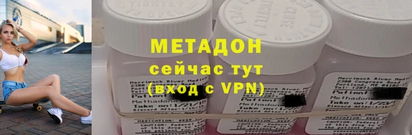 скорость Верхний Тагил