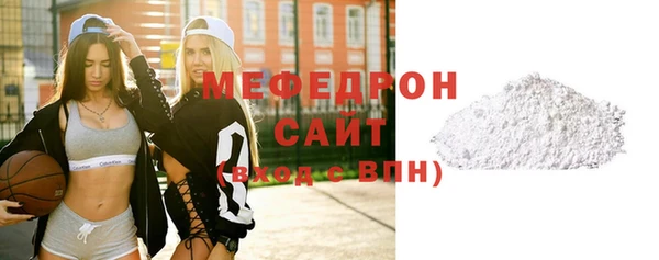скорость mdpv Верея