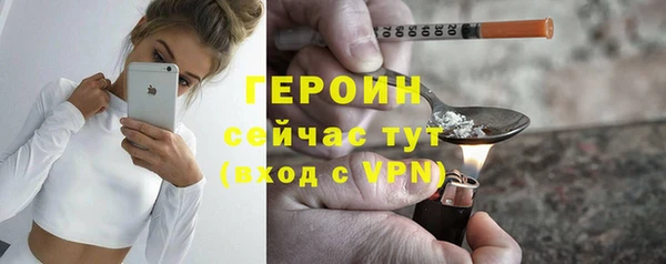 скорость mdpv Верея