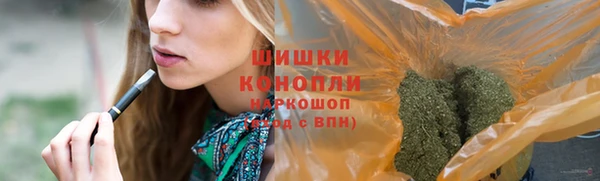 скорость mdpv Верея