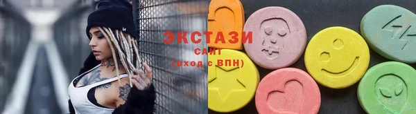 скорость Верхний Тагил