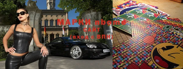 скорость Верхний Тагил