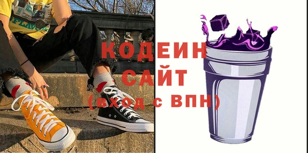 скорость mdpv Верея