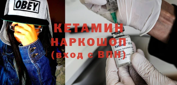 скорость mdpv Верея