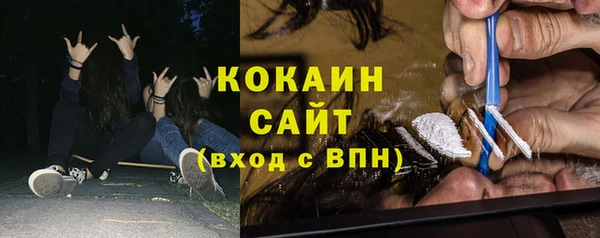 скорость Верхний Тагил