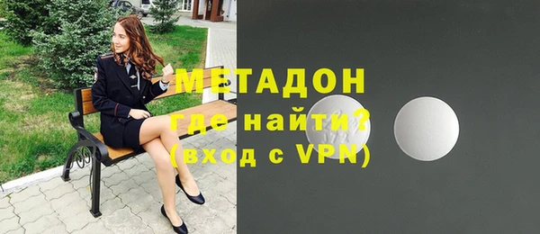 скорость mdpv Верея