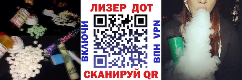 Лсд 25 экстази ecstasy  Невьянск 