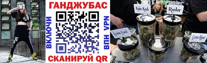 Каннабис планчик  Невьянск 